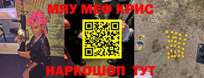 Альфа ПВП Чебоксары