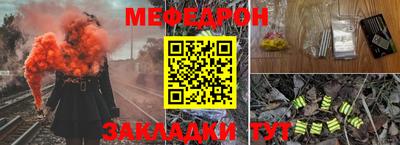 COCAINE Чебаркуль