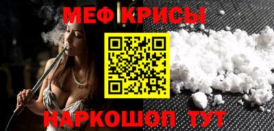 кокаин перу Чапаевск