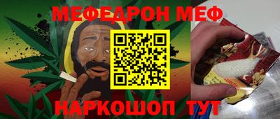 Альфа ПВП Чебоксары
