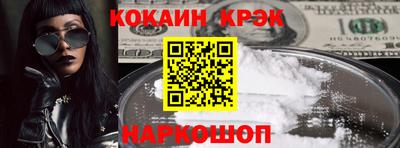 Альфа ПВП Чебоксары