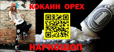 Альфа ПВП Чебоксары
