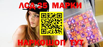 кокаин перу Чапаевск