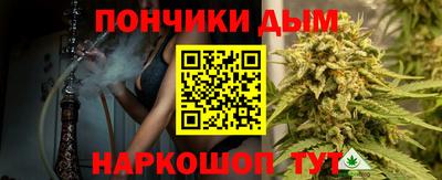 COCAINE Чебаркуль
