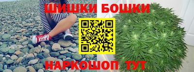COCAINE Чебаркуль
