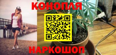 COCAINE Чебаркуль