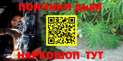 кокаин перу Чапаевск