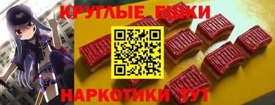 Альфа ПВП Чебоксары