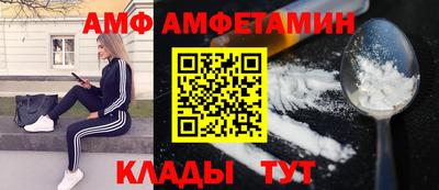 Альфа ПВП Чебоксары