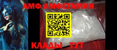 Альфа ПВП Чебоксары