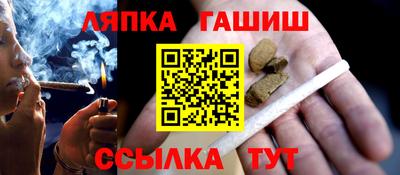 Альфа ПВП Чебоксары