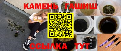 COCAINE Чебаркуль