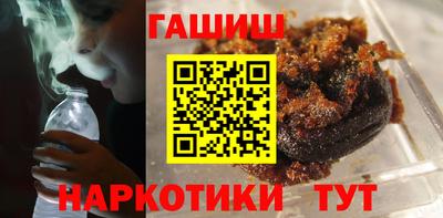 COCAINE Чебаркуль
