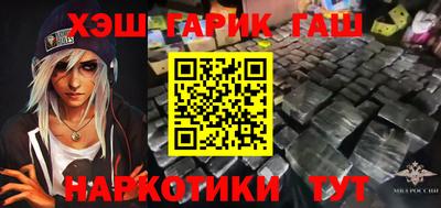 COCAINE Чебаркуль