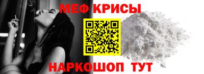 Альфа ПВП Чебоксары