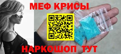 кокаин перу Чапаевск