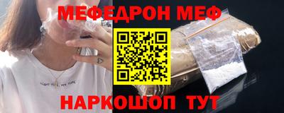 кокаин перу Чапаевск