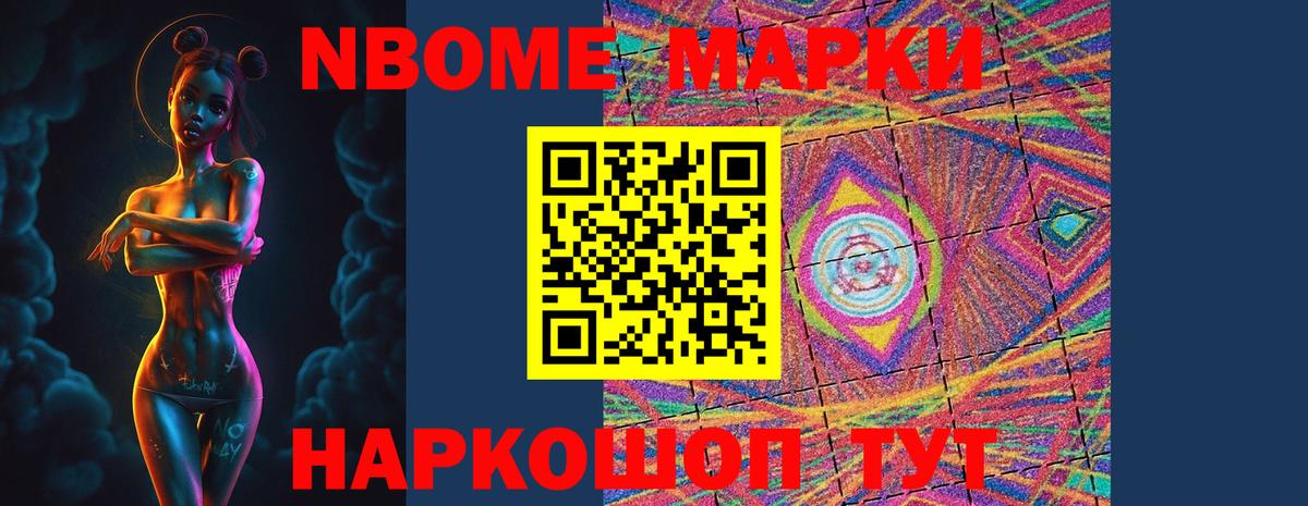 Лсд 25 экстази кислота  hydra как зайти  ЛСД экстази кислота  ЛСД экстази  Буйнакск  Вход с VPN 
