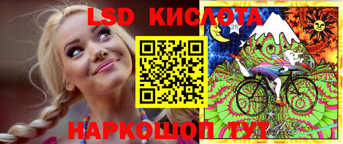 Буйнакск  купить наркотик  Вход с VPN  Марки NBOMe 1500мкг  Марки NBOMe 1500мкг 